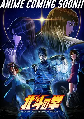 幻境旅人